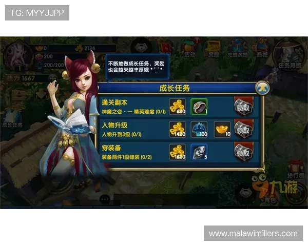 九游官网网页版登录入口下载指南,轻松掌握最新登录方式与下载步骤 九游官网网页版登录入口下载指南,轻松掌握最新登录方式与下载步骤