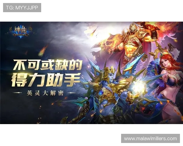 九游手游助手免费下载最新版本,全面提升你的游戏体验与操作效率