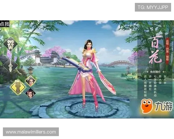 九游游戏社区平台为玩家提供全面的游戏攻略和实用的游戏技巧 九游游戏社区平台为玩家提供全面的游戏攻略和实用的游戏技巧