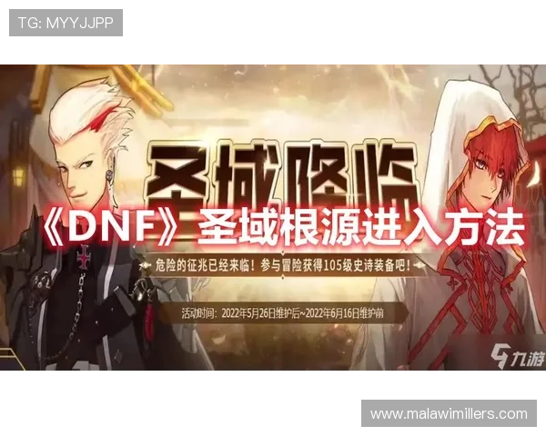 九游网站入口官网官方最新地址2026年最全登录方式详解