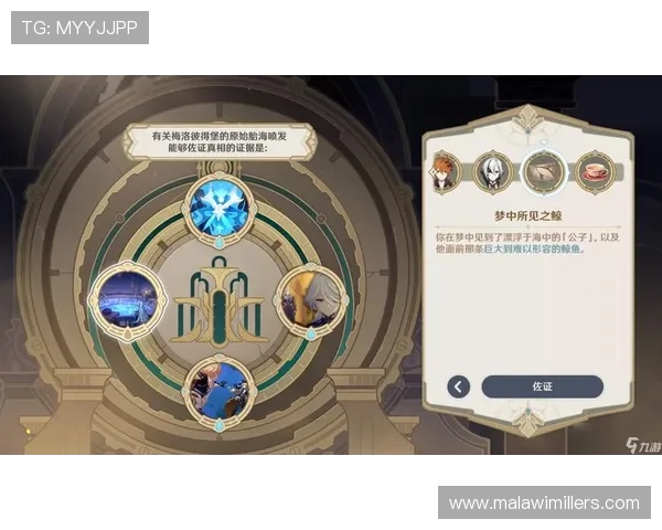 九游账号网页版绑定手机和邮箱的操作流程及注意事项