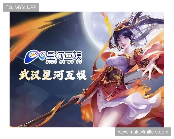 了解uuu9游久网官网的最新活动和优惠信息，助力玩家轻松享受游戏乐趣