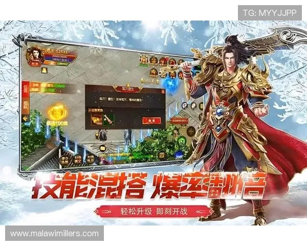 9游游戏官网入口在线玩让你轻松找到心仪的游戏，享受无缝连接的游戏体验