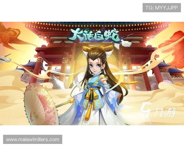 九游娱乐手机官网详细解析游戏攻略与技巧,助你在游戏中快速提升实力 九游娱乐手机官网详细解析游戏攻略与技巧,助你在游戏中快速提升实力
