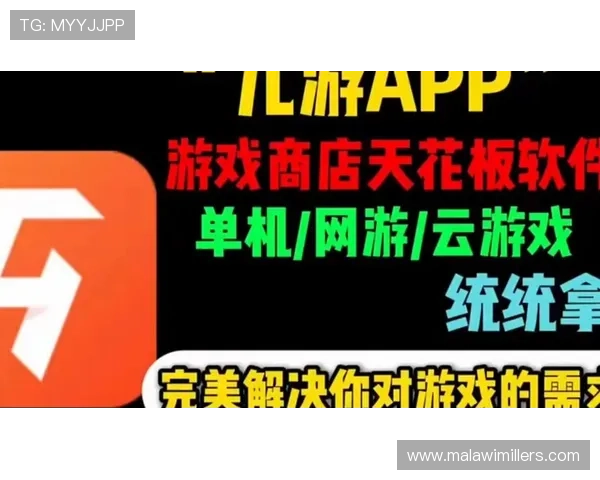 九游官网J9.com官方地址2024年最新更新，提供稳定安全的游戏入口推荐