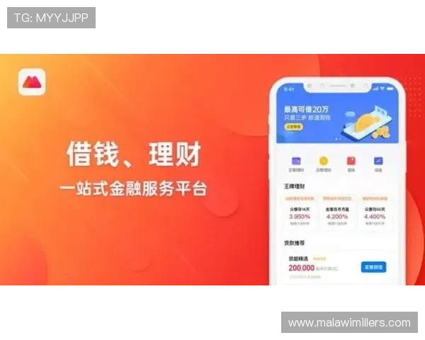 九游旗舰平台的安全支付体系保障玩家交易安全的具体措施