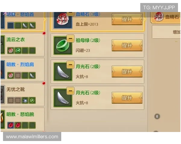 九游app官网公告发布流程与查询指南,方便玩家快速获取官方通知 九游app官网公告发布流程与查询指南,方便玩家快速获取官方通知