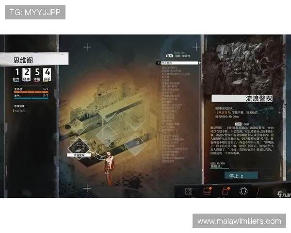 九游会员账号密码找回与安全设置指南保障账号安全