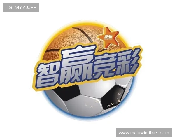 九游体育国际版丰富的赛事资讯和专业分析帮助用户做出明智的投注决策
