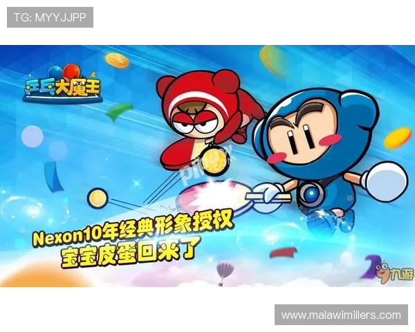 九游体育网页版登录界面界面设计优化方案提升用户操作便捷性