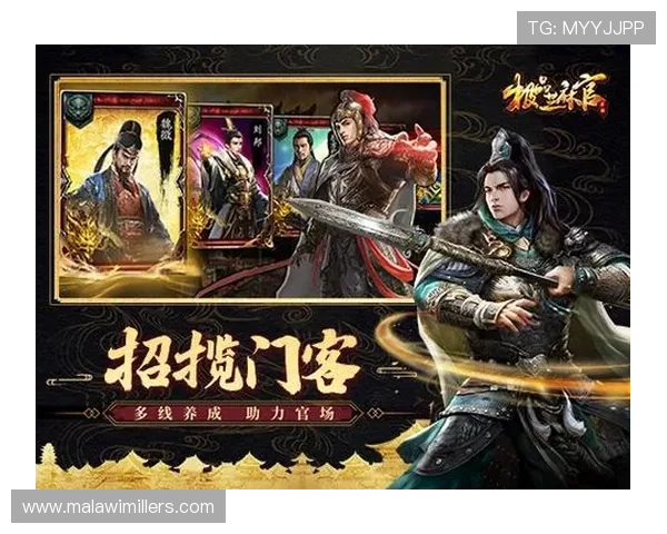 九游网页客户端最新版本更新内容详解提升游戏体验的实用技巧 九游网页客户端最新版本更新内容详解提升游戏体验的实用技巧
